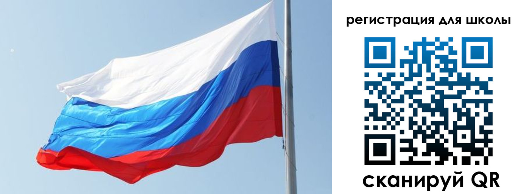 временная регистрация недорого в Белоозёрском